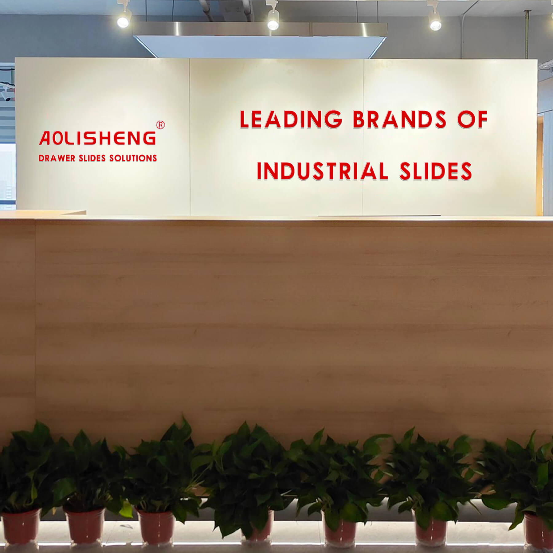 AOLISHENG