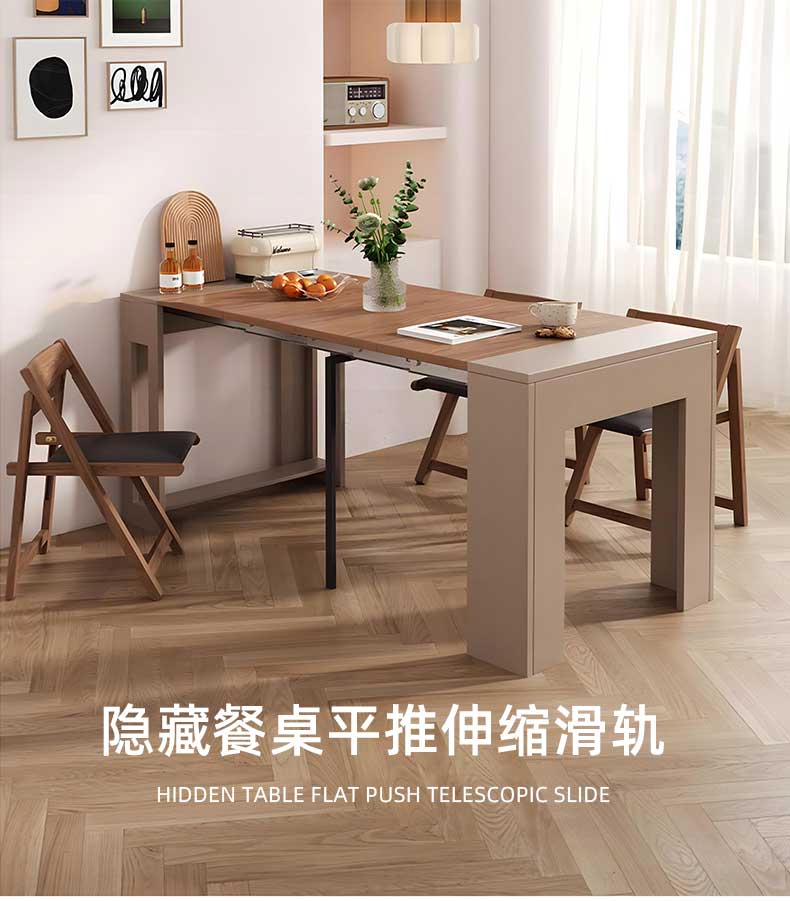 AOLISHENG Hidden Multi-Section Aluminum Drawer Slides Rail, Ultra-Long Telescopic Folding Flat Push Guide for Cabinet Bar Counters——50Pairs（Minimum Order Quantity）