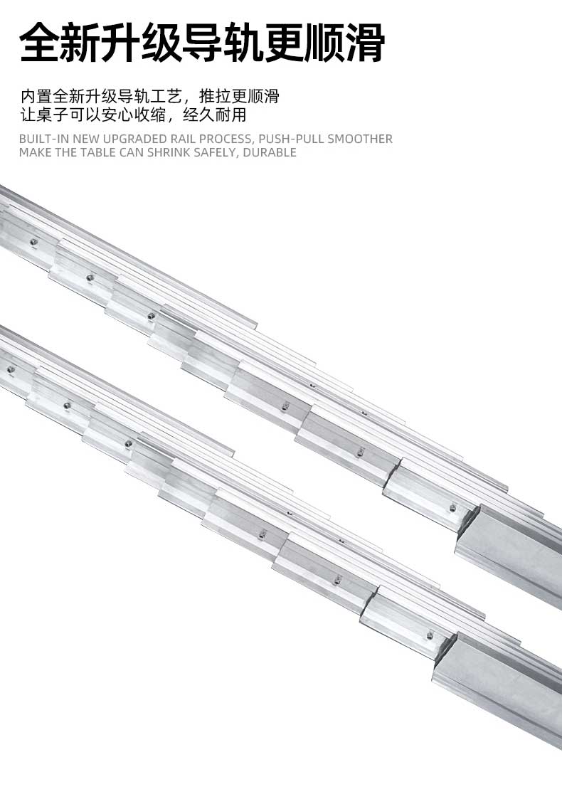 AOLISHENG Hidden Multi-Section Aluminum Drawer Slides Rail, Ultra-Long Telescopic Folding Flat Push Guide for Cabinet Bar Counters——50Pairs（Minimum Order Quantity）