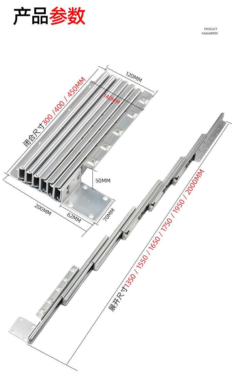 AOLISHENG Hidden Multi-Section Aluminum Drawer Slides Rail, Ultra-Long Telescopic Folding Flat Push Guide for Cabinet Bar Counters——50Pairs（Minimum Order Quantity）
