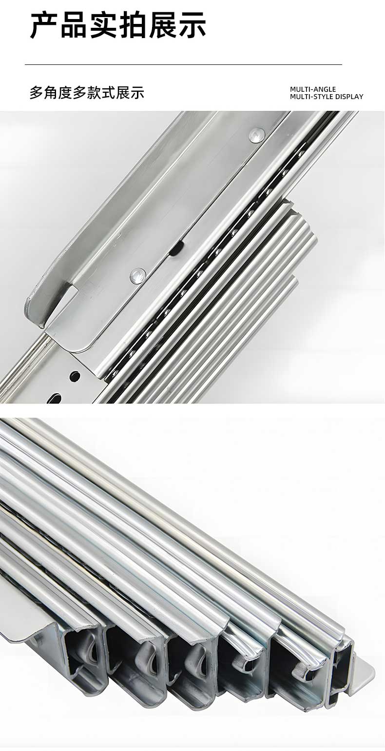 AOLISHENG Hidden Multi-Section Aluminum Drawer Slides Rail, Ultra-Long Telescopic Folding Flat Push Guide for Cabinet Bar Counters——50Pairs（Minimum Order Quantity）