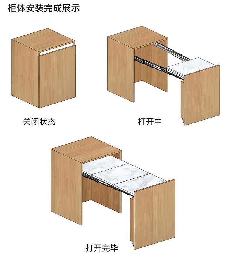 AOLISHENG Hidden Multi-Section Aluminum Drawer Slides Rail, Ultra-Long Telescopic Folding Flat Push Guide for Cabinet Bar Counters——50Pairs（Minimum Order Quantity）